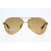 Солнцезащитные очки BOGUAN 8803 (Cтекло) (UV 0) коричневые