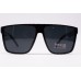 Солнцезащитные очки Polarized 5124 C1