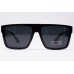 Солнцезащитные очки Polarized 21225 C1