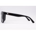 Солнцезащитные очки Polarized 21221 C2