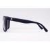 Солнцезащитные очки Polarized 21221 C3
