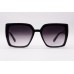 Солнцезащитные очки Maiersha 3646 (С9-124)