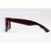 Солнцезащитные очки Polarized 2520 C3