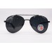 Солнцезащитные очки Pai-Shi 5016 (C2-31) (Polarized)