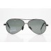 Солнцезащитные очки BOGUAN 1225 (Cтекло) (UV 0) серые