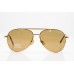 Солнцезащитные очки BOGUAN 8872 (Cтекло) (UV 0) коричневые