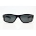 Солнцезащитные очки SERIT 557 (С1) (Polarized)