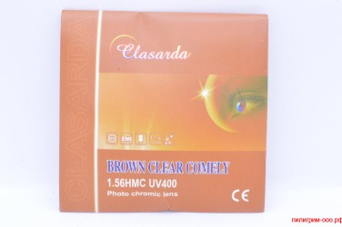 Линзы CLASARDA ФХК Ф70 индекс 1.56 +1.00 (полимерное. а/б.)