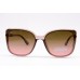 Солнцезащитные очки Maiersha 3532 C17-28