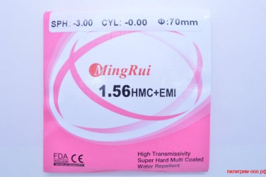 Линзы MINGRUI Ф65 SPH+0.25 CYL-1.50