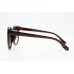 Солнцезащитные очки Maiersha 3294 (С8-02)
