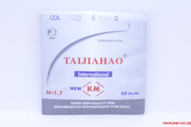 Линзы TAIJIAHAO Ф65 Sph-0.0 Cyl-0.5 (стекло. астигматическое)