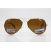 Солнцезащитные очки ROMEO 23211 C1-3 (Polarized)