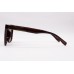 Солнцезащитные очки Maiersha (Polarized) (м) 5027 С3