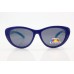 Солнцезащитные очки 15121 (С4) (Детские Polarized)