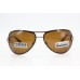 Солнцезащитные очки ROMEO 23215 C36/С4 (Polarized)